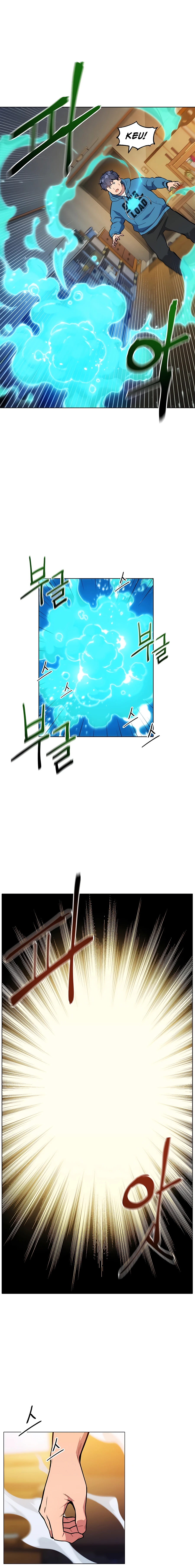 Auto Hunting With My Clones Chapter 2 117 26