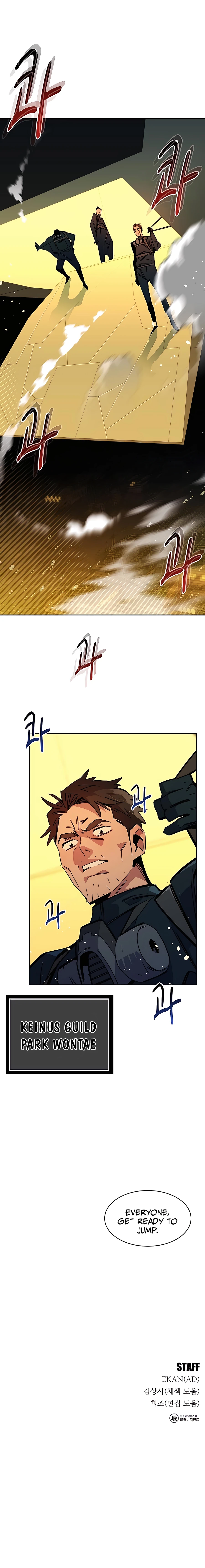 Auto Hunting With My Clones Chapter 24 99 23