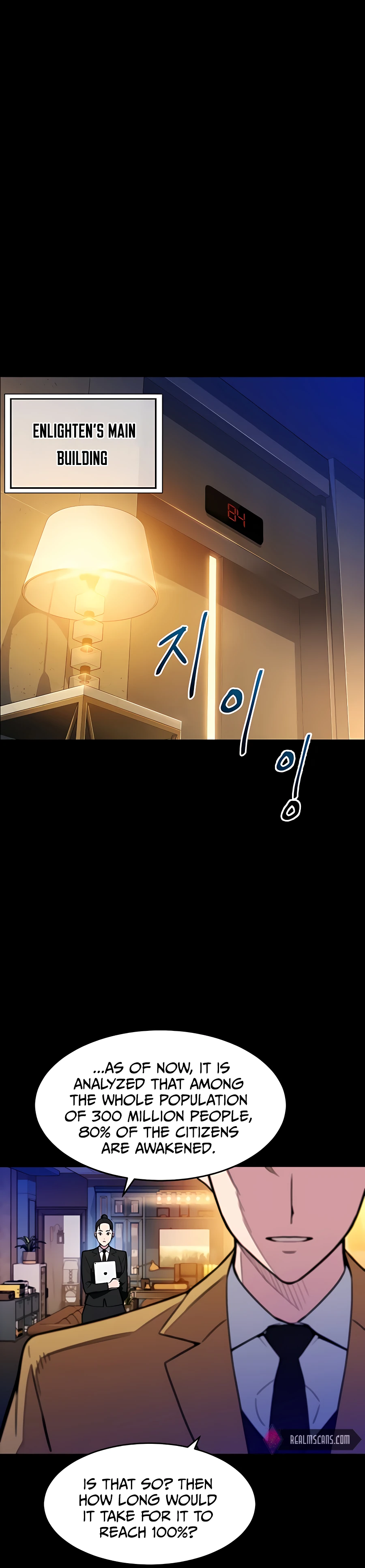 Auto Hunting With My Clones Chapter 3 130 15