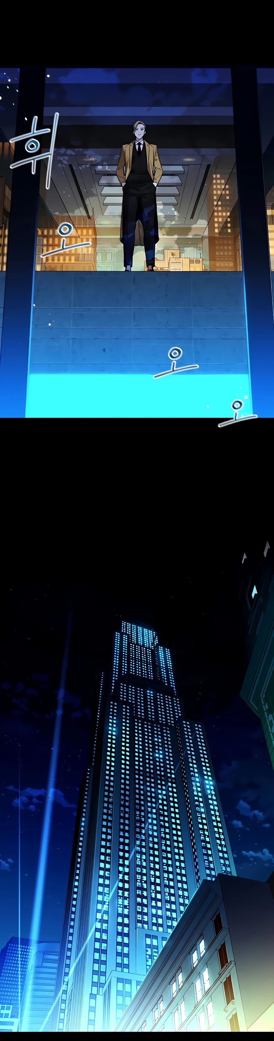 Auto Hunting With My Clones Chapter 3 132 17