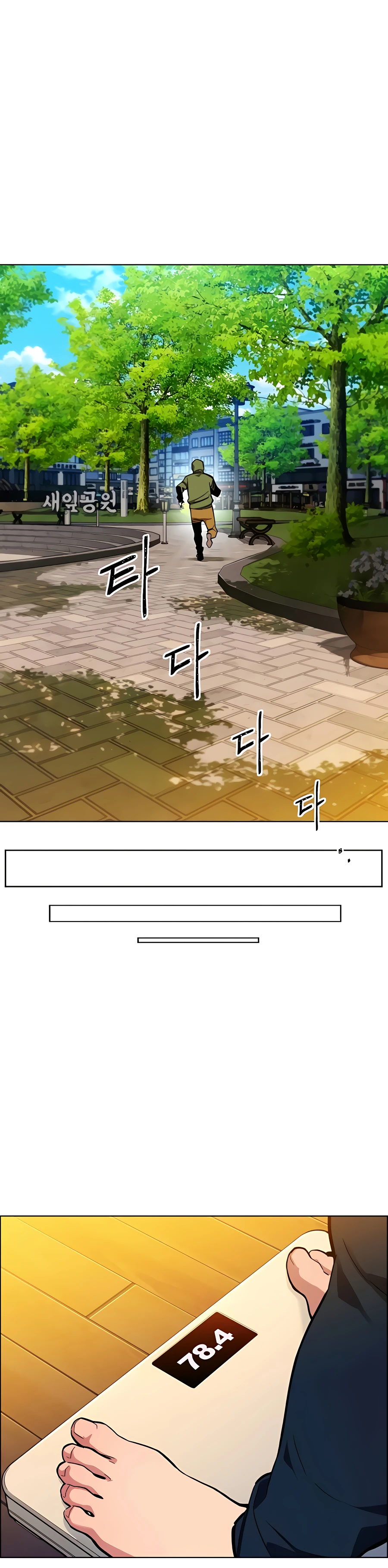 Auto Hunting With My Clones Chapter 3 137 22