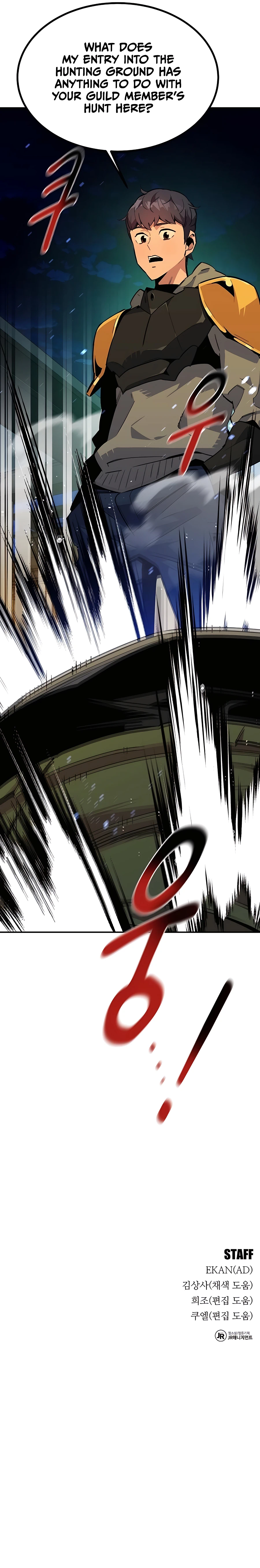 Auto Hunting With My Clones Chapter 30 99 23