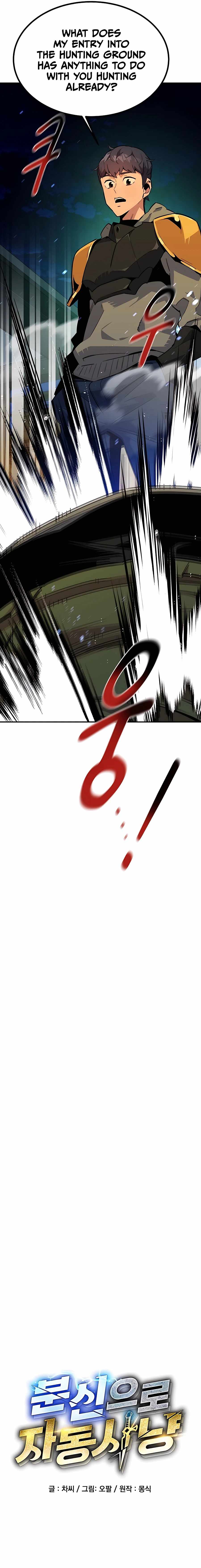 Auto Hunting With My Clones Chapter 31 91 03