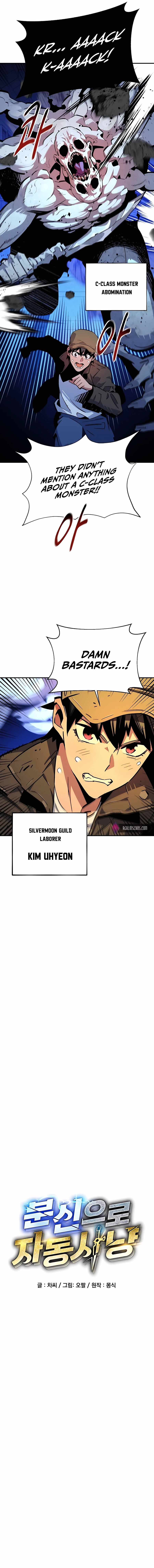 Auto Hunting With My Clones Chapter 32 82 03