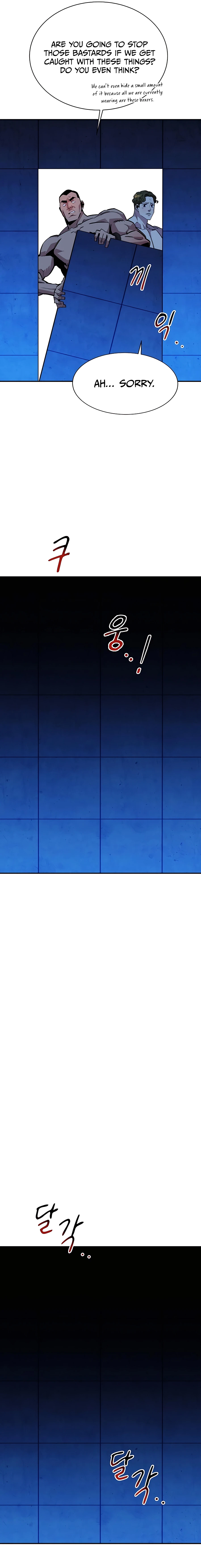 Auto Hunting With My Clones Chapter 33 127 21