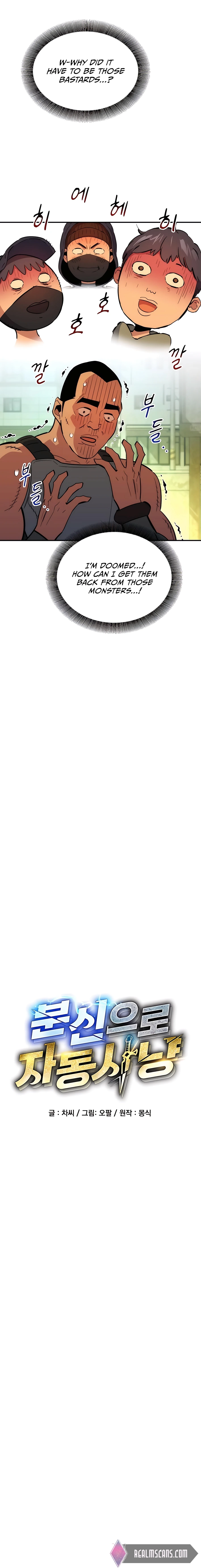 Auto Hunting With My Clones Chapter 34 109 03