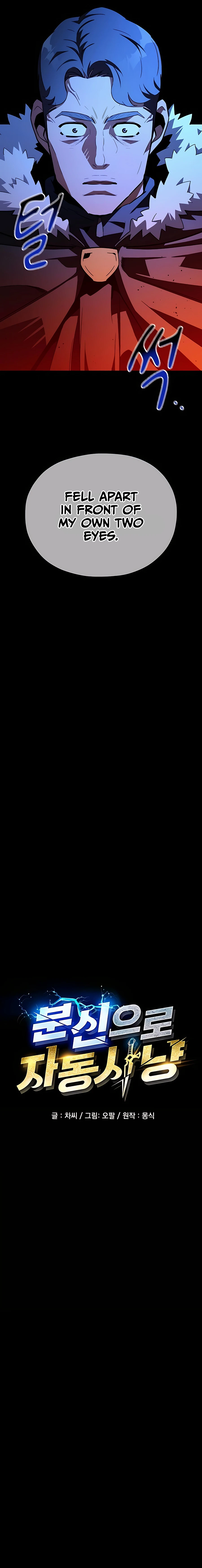 Auto Hunting With My Clones Chapter 35 110 04