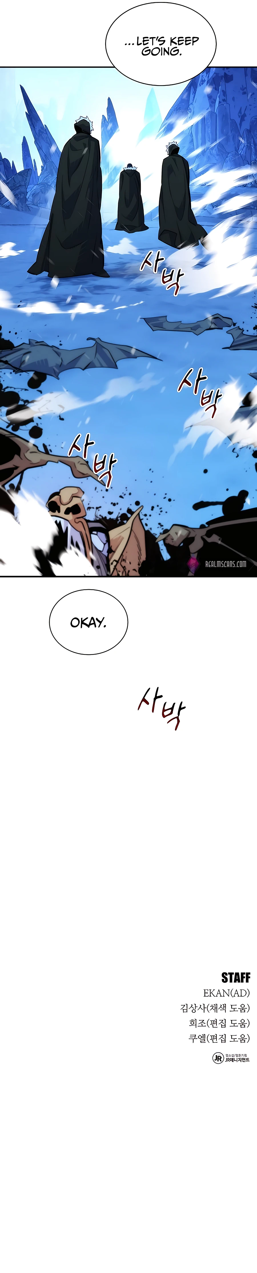 Auto Hunting With My Clones Chapter 36 131 31