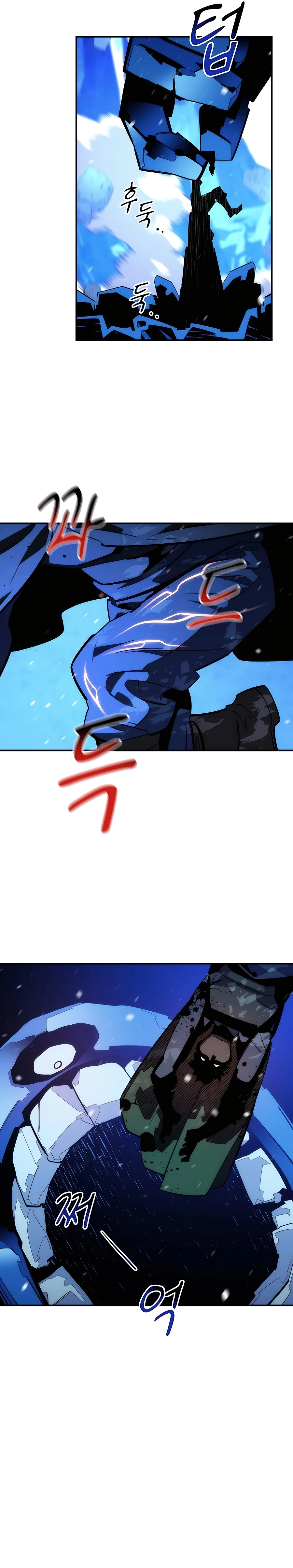 Auto Hunting With My Clones Chapter 37 113 22