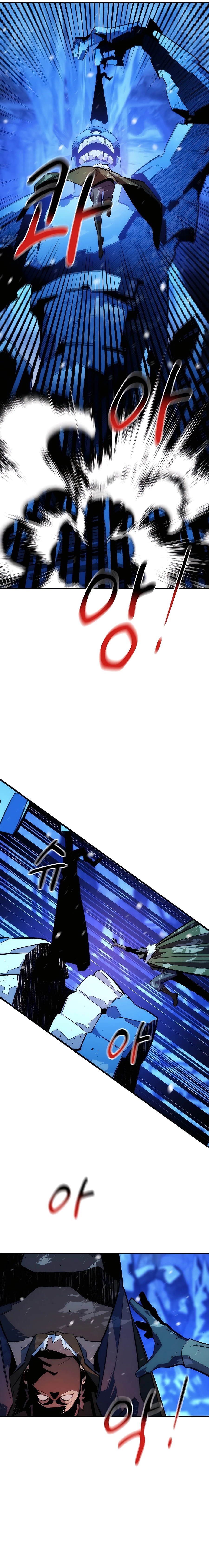 Auto Hunting With My Clones Chapter 37 114 23