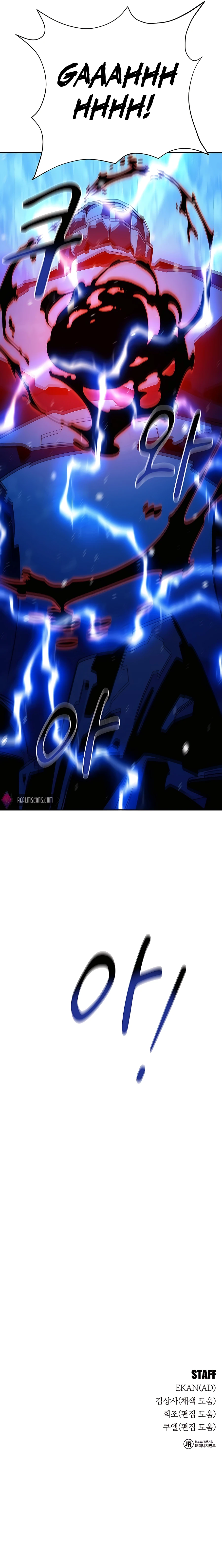 Auto Hunting With My Clones Chapter 37 119 28