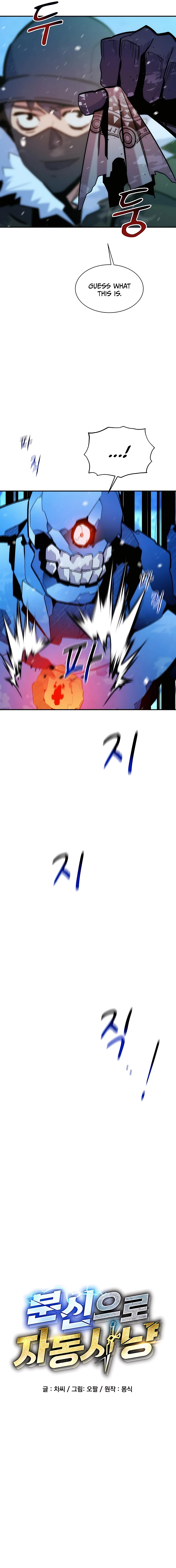 Auto Hunting With My Clones Chapter 38 88 03