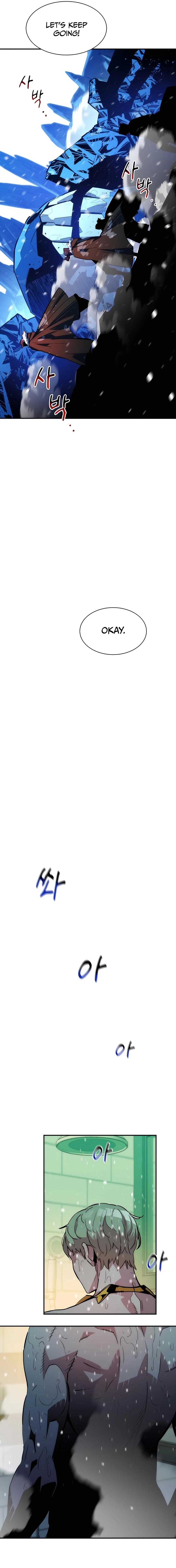 Auto Hunting With My Clones Chapter 38 94 09