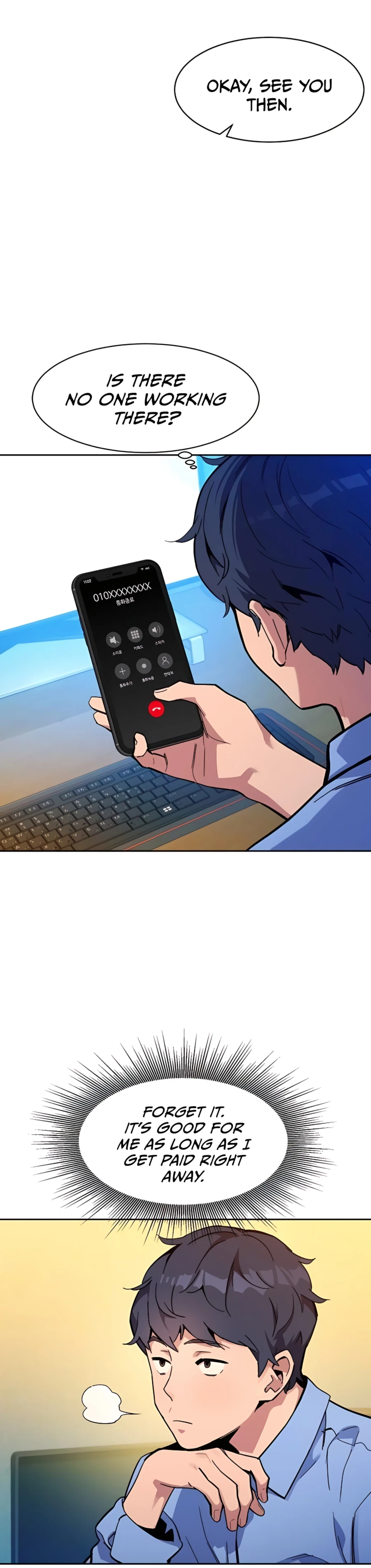 Auto Hunting With My Clones Chapter 4 130 09