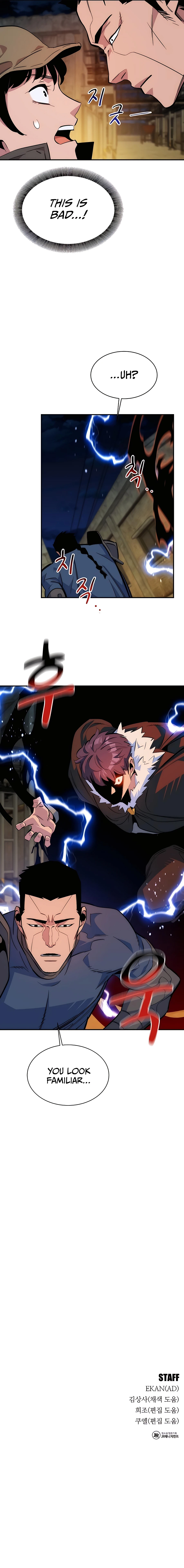 Auto Hunting With My Clones Chapter 42 83 19