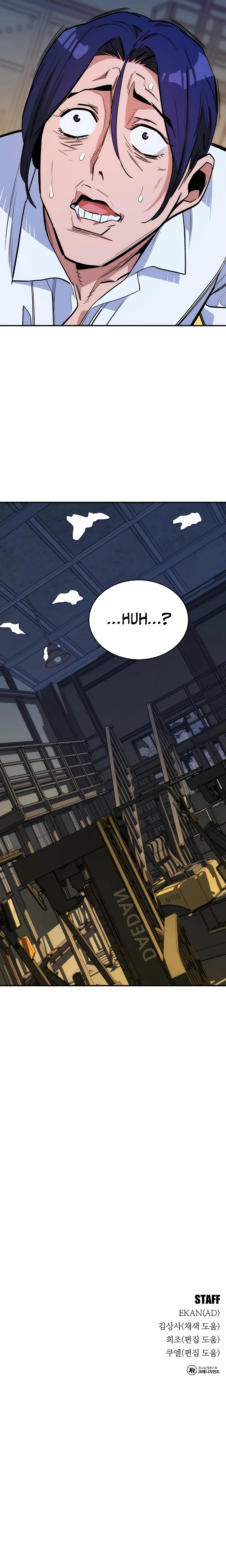 Auto Hunting With My Clones Chapter 43 87 20