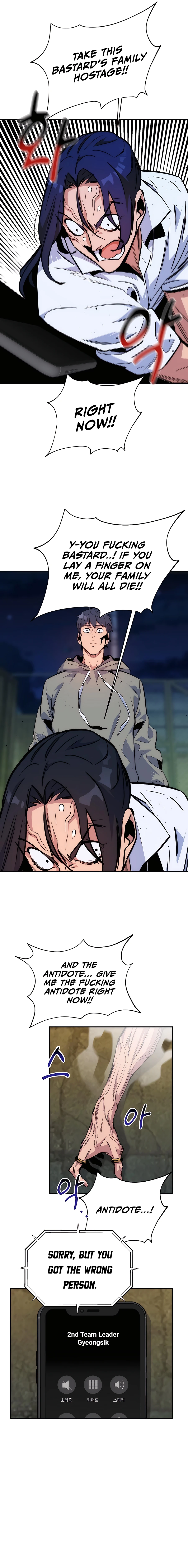 Auto Hunting With My Clones Chapter 45 82 18