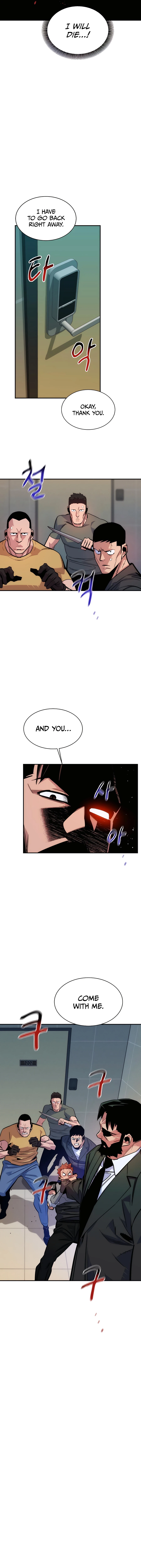 Auto Hunting With My Clones Chapter 46 71 04