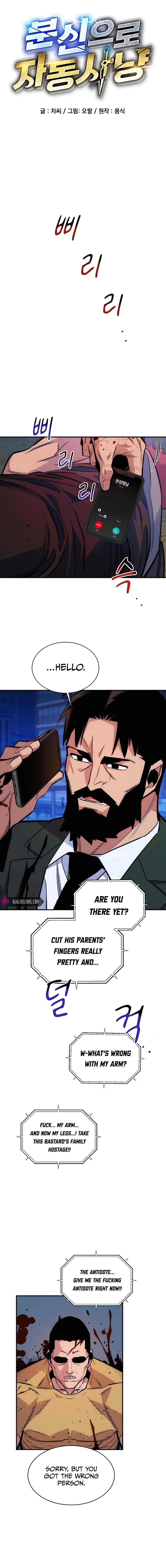 Auto Hunting With My Clones Chapter 46 72 05