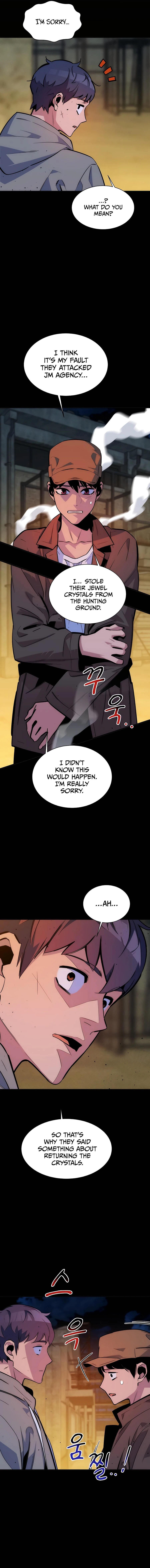 Auto Hunting With My Clones Chapter 47 71 07