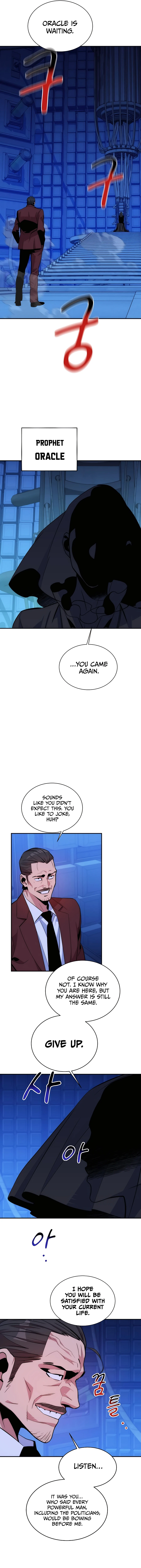 Auto Hunting With My Clones Chapter 48 80 13