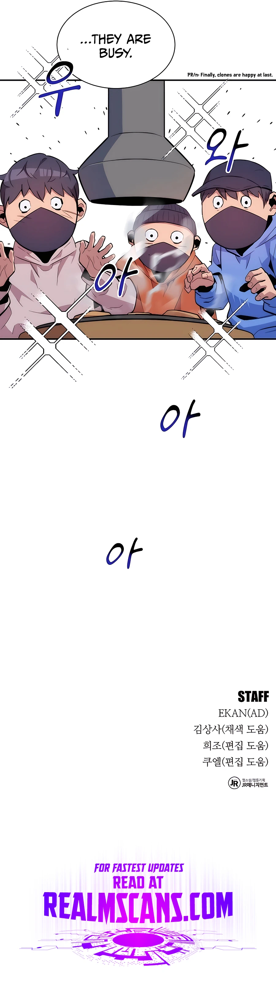 Auto Hunting With My Clones Chapter 48 87 20