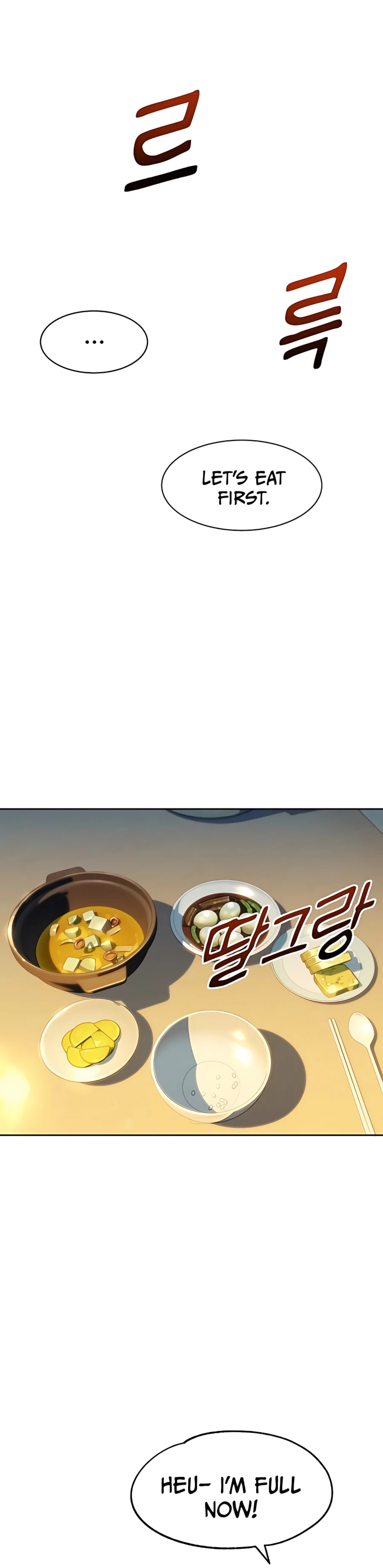 Auto Hunting With My Clones Chapter 5 123 05