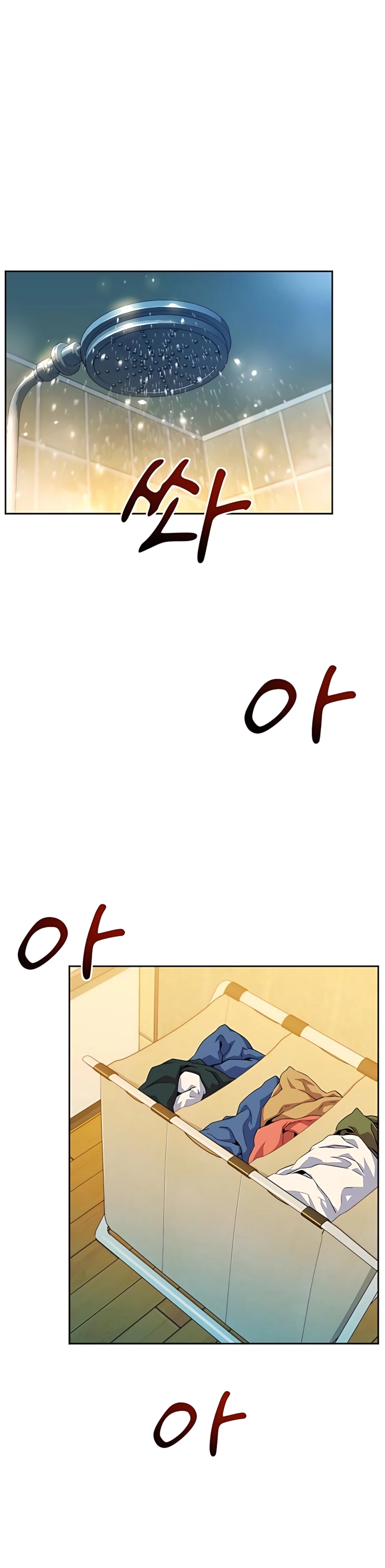 Auto Hunting With My Clones Chapter 5 126 08