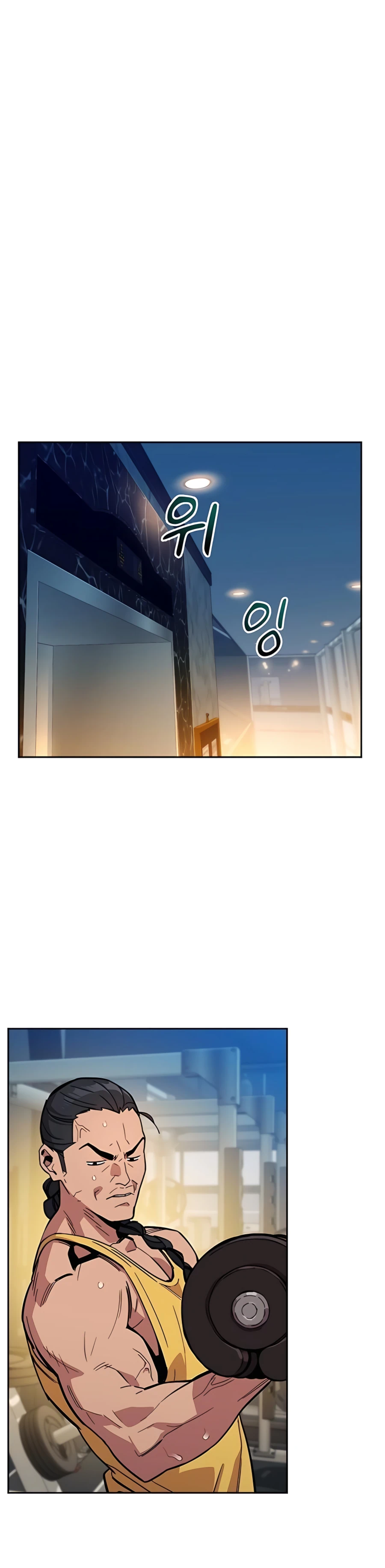 Auto Hunting With My Clones Chapter 5 138 20