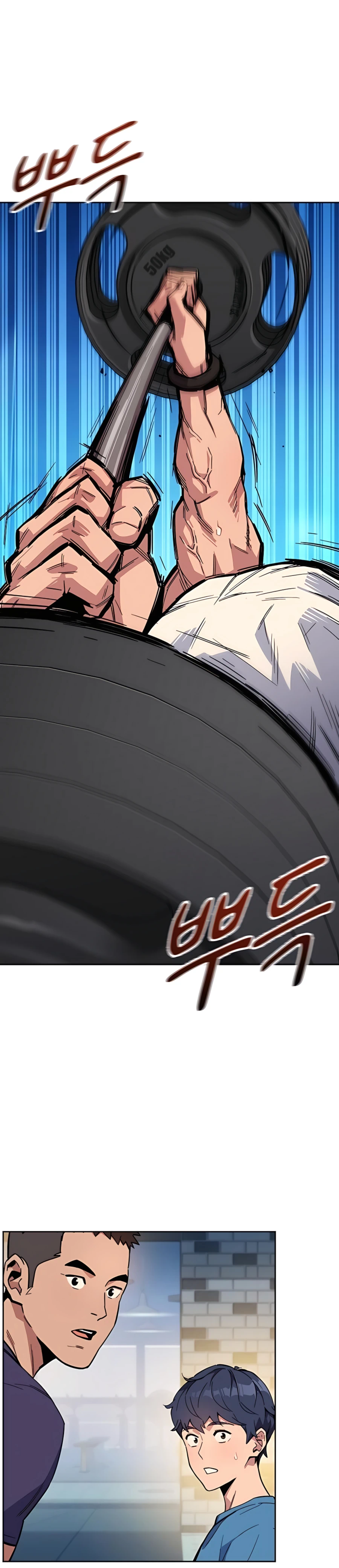 Auto Hunting With My Clones Chapter 5 144 26