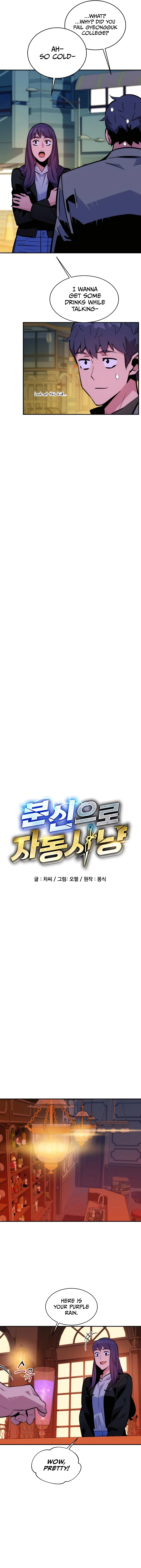 Auto Hunting With My Clones Chapter 52 68 04