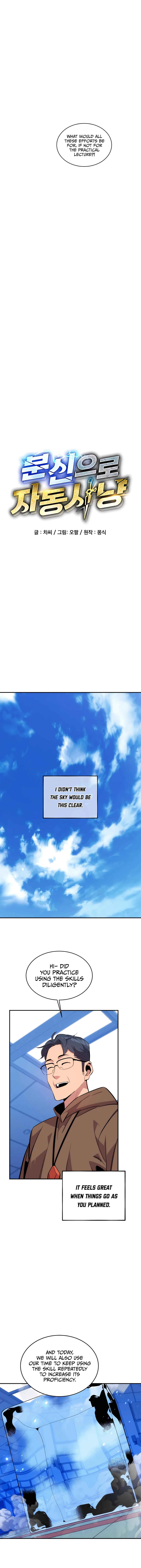 Auto Hunting With My Clones Chapter 54 71 04