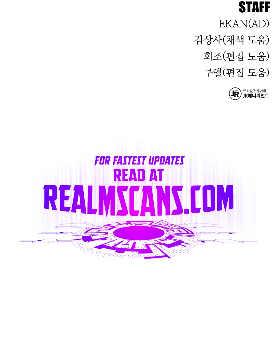 Auto Hunting With My Clones Chapter 54 87 20