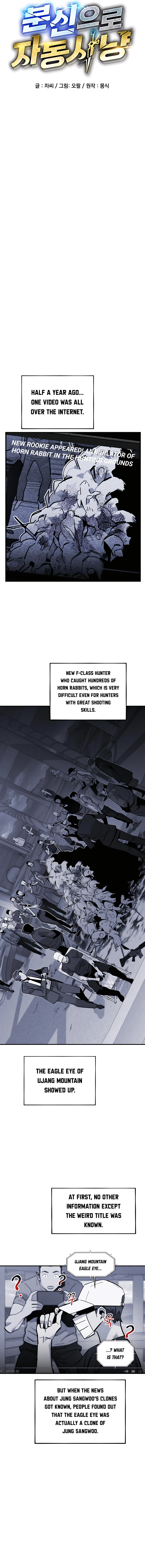 Auto Hunting With My Clones Chapter 55 74 04