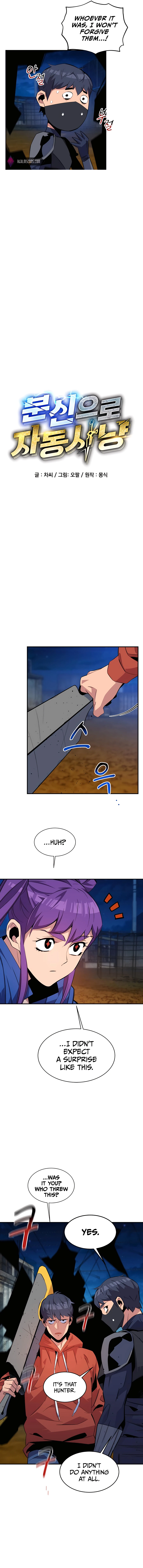 Auto Hunting With My Clones Chapter 58 70 03