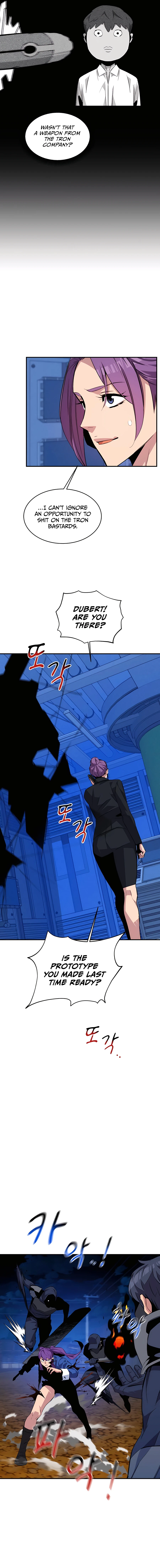 Auto Hunting With My Clones Chapter 58 80 13