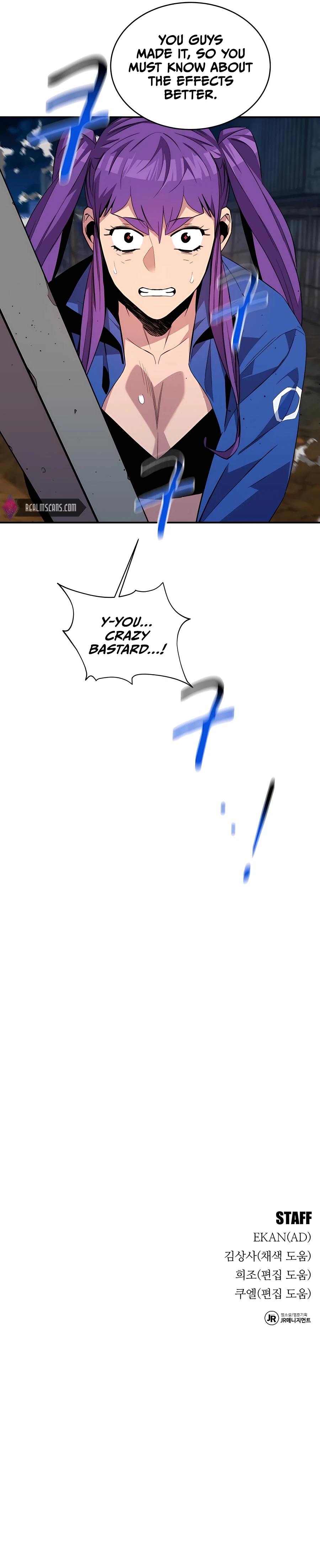 Auto Hunting With My Clones Chapter 58 87 20