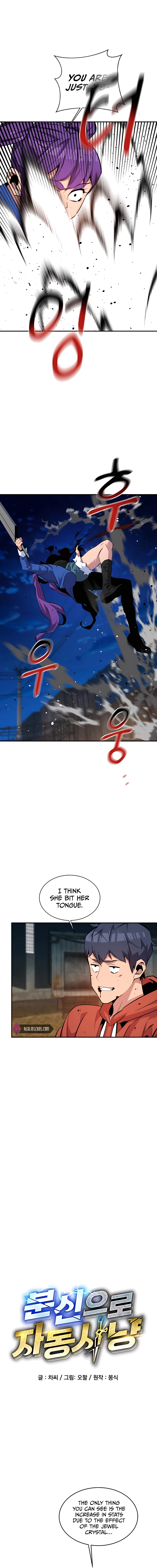 Auto Hunting With My Clones Chapter 59 73 03