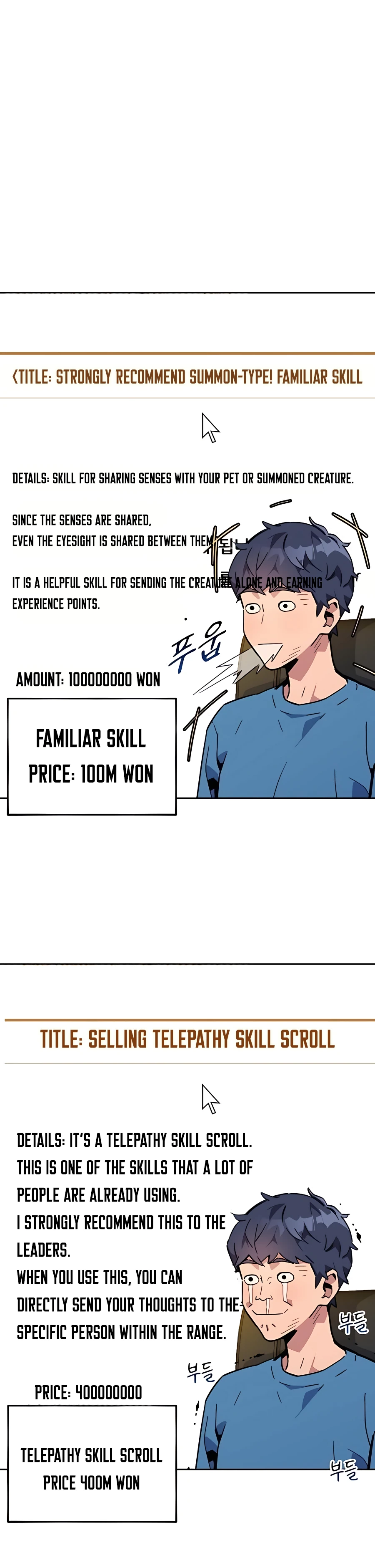 Auto Hunting With My Clones Chapter 6 127 15