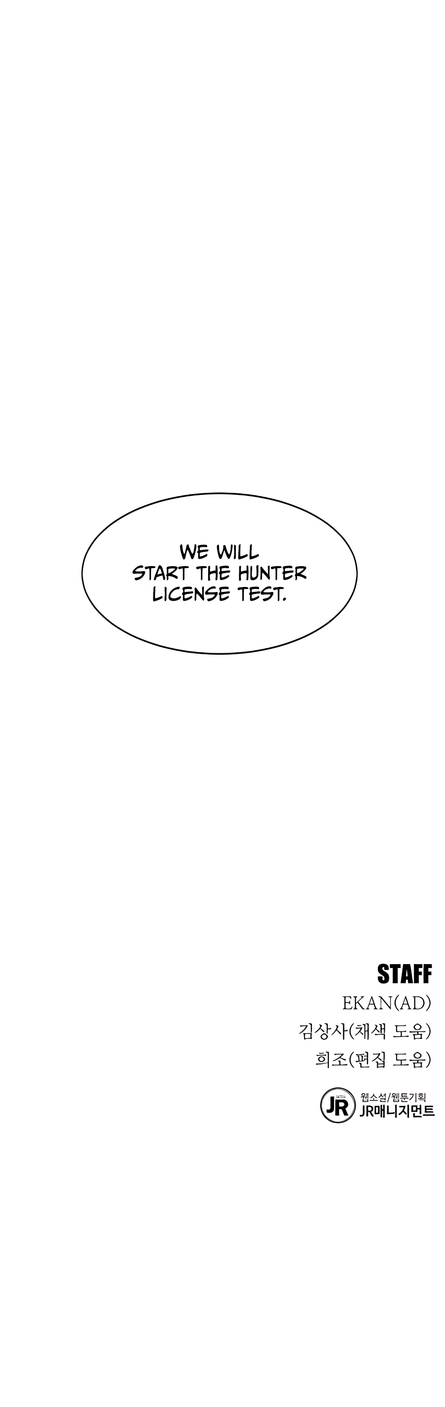 Auto Hunting With My Clones Chapter 6 147 35