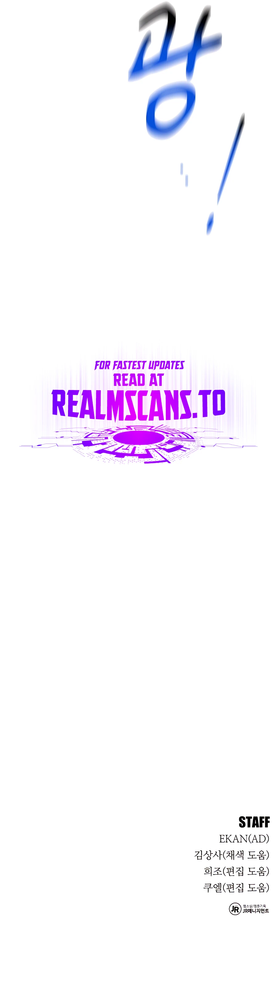 Auto Hunting With My Clones Chapter 65 95 22