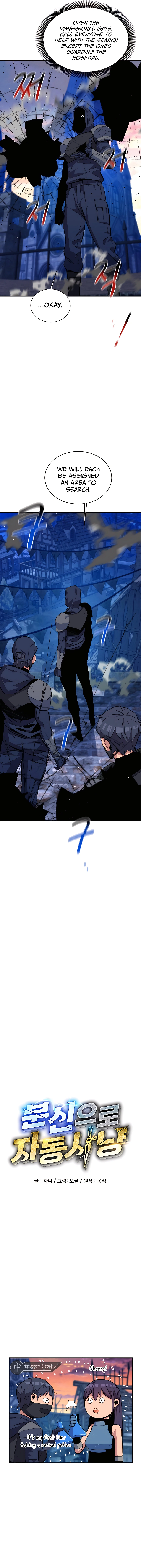 Auto Hunting With My Clones Chapter 69 72 02