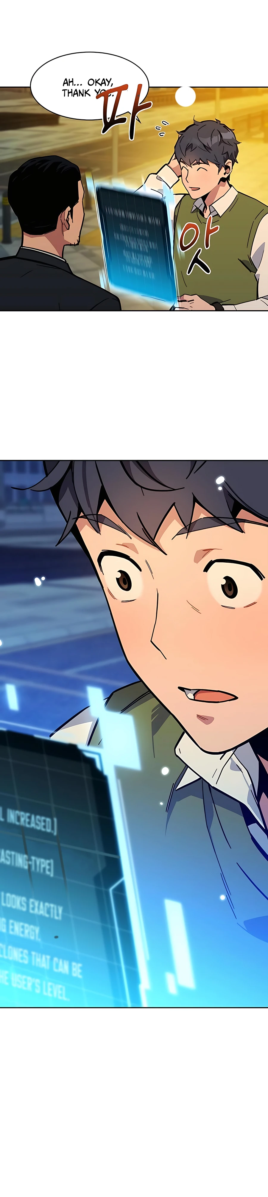 Auto Hunting With My Clones Chapter 7 134 13