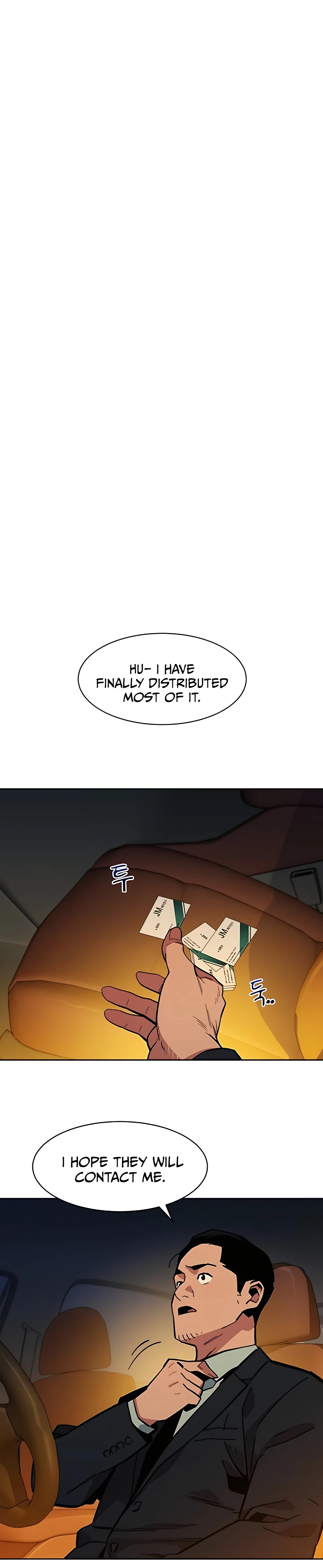 Auto Hunting With My Clones Chapter 7 139 18