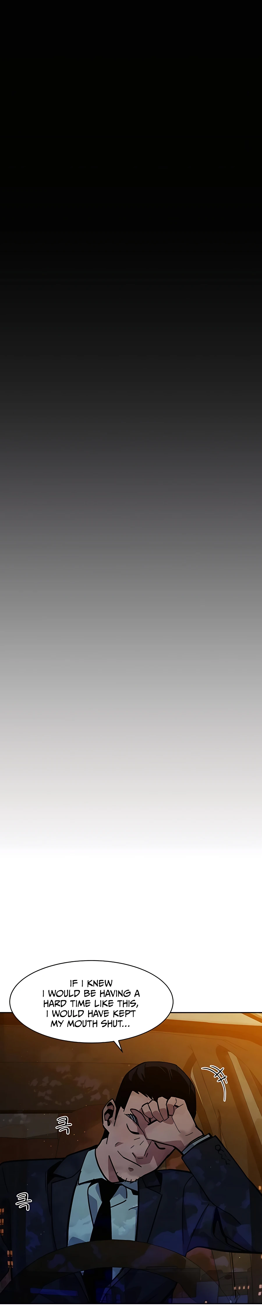 Auto Hunting With My Clones Chapter 7 146 25