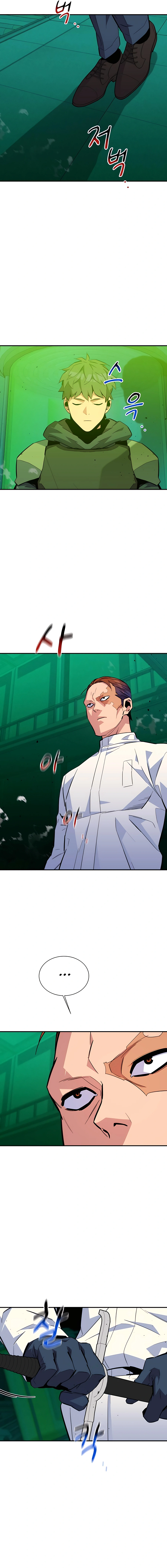 Auto Hunting With My Clones Chapter 71 89 19