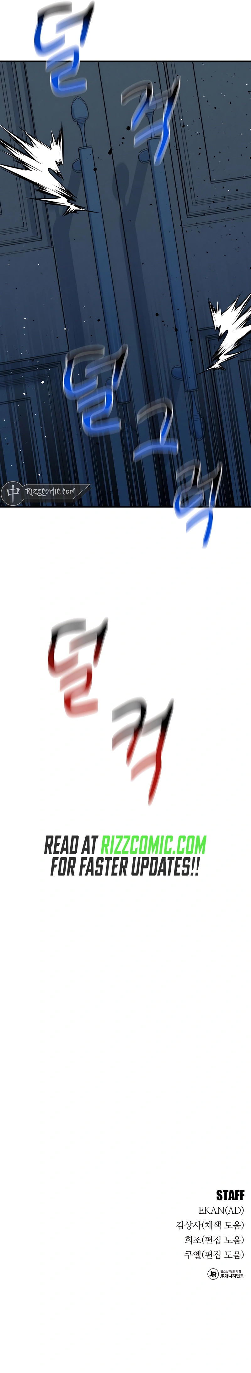 Auto Hunting With My Clones Chapter 72 90 20