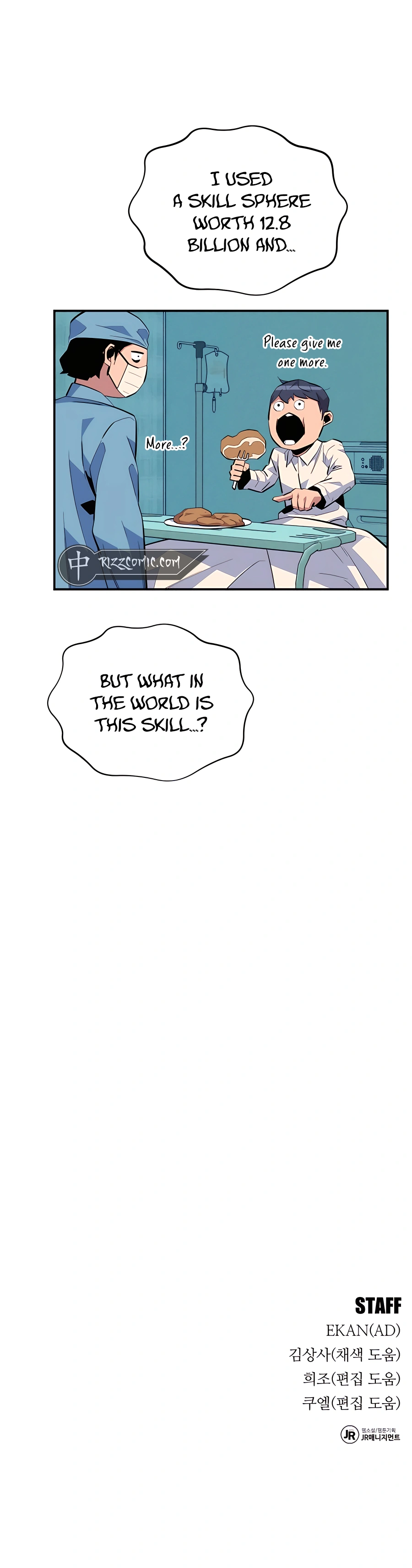 Auto Hunting With My Clones Chapter 73 90 20