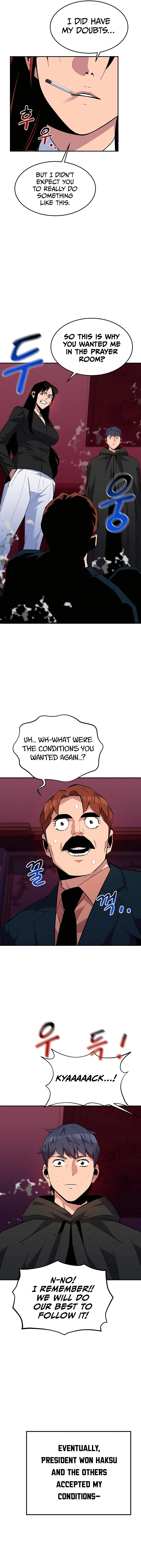 Auto Hunting With My Clones Chapter 75 87 14