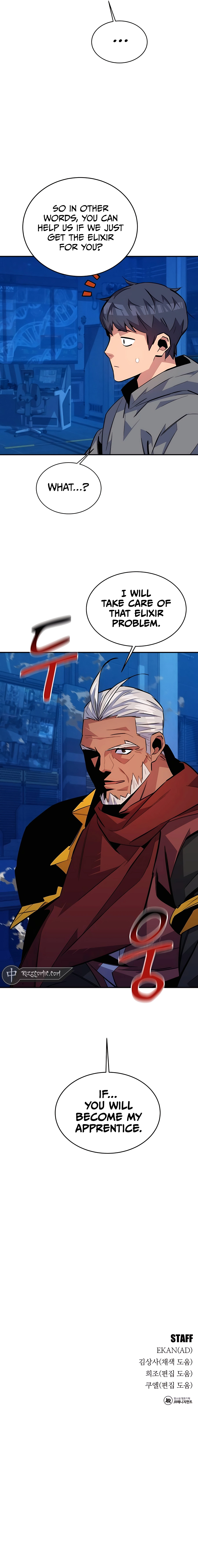 Auto Hunting With My Clones Chapter 79 75 17